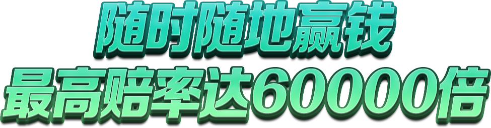 南宫28相信品牌的力量链接开箱照